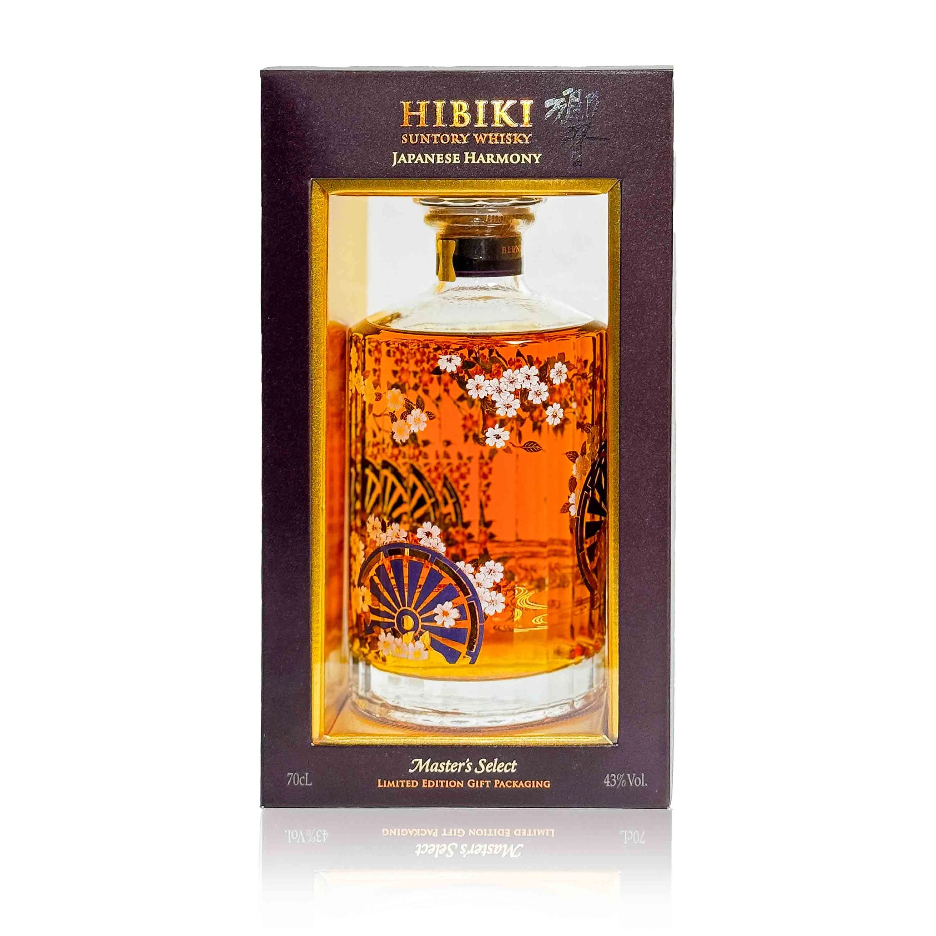 Hibiki Japanese Harmony Masters Select