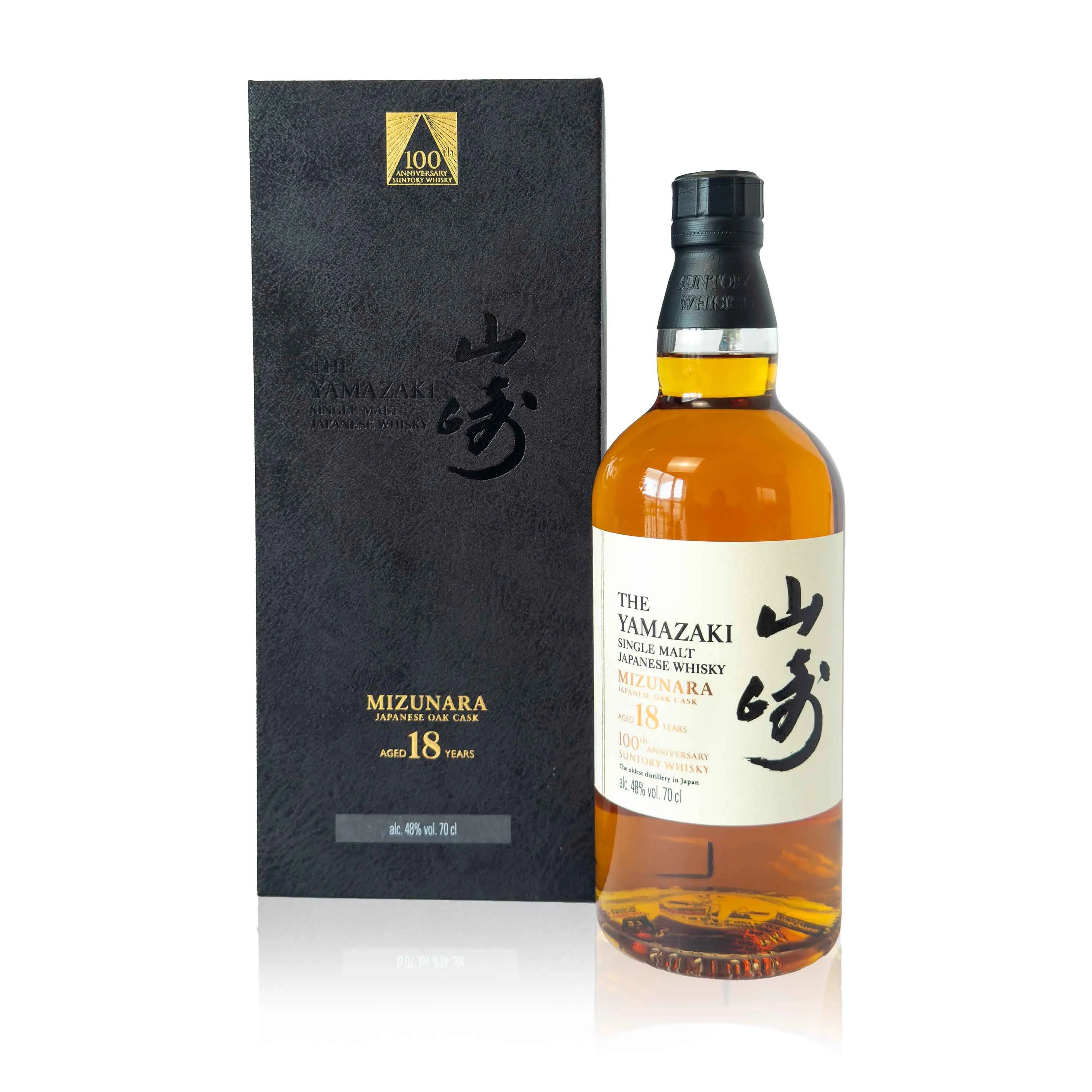 Yamazaki 18 Years Mizunara Anniversary Edition Japanese Whisky Bottle