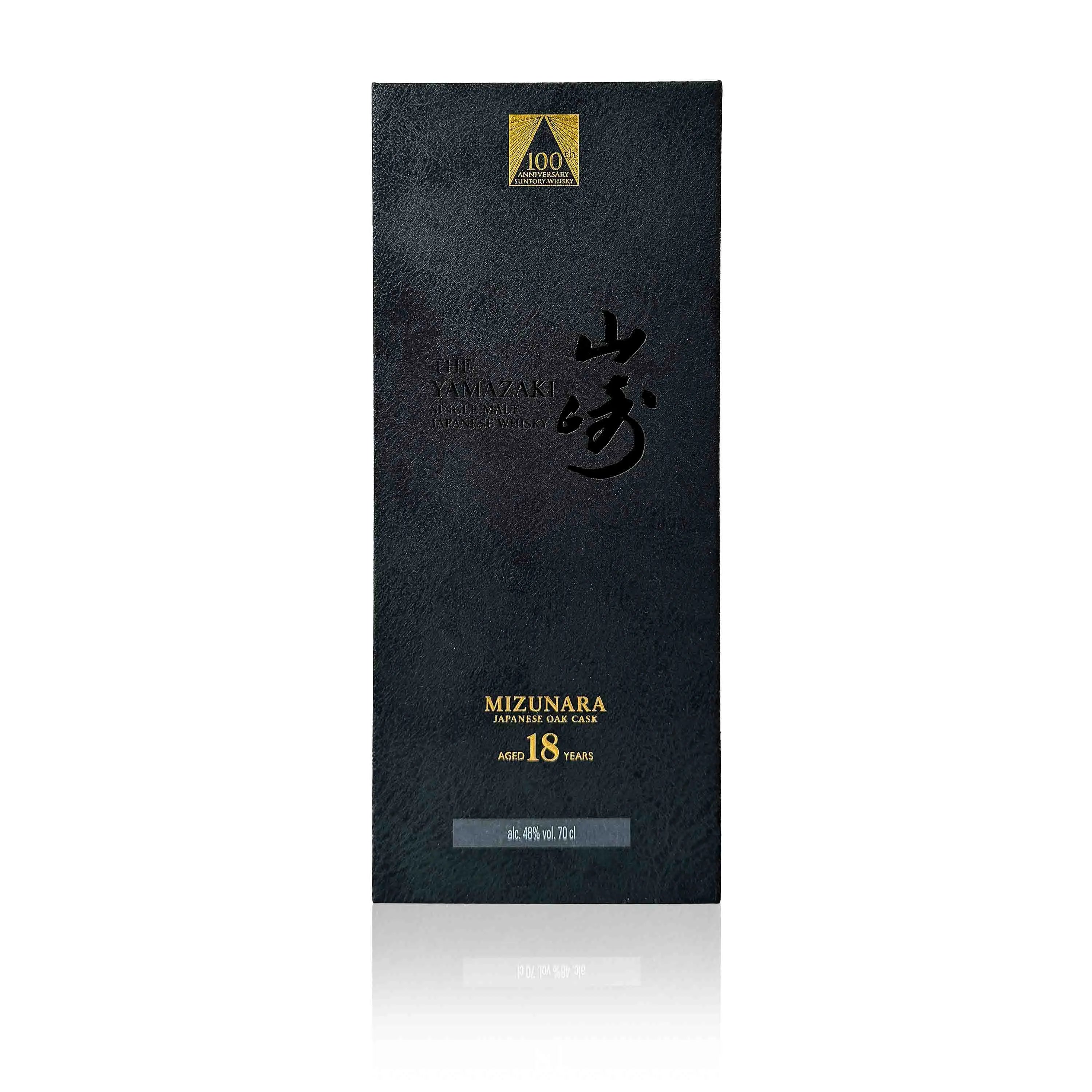 Yamazaki 18 Years Mizunara Anniversary Edition Japanese Whisky Pack